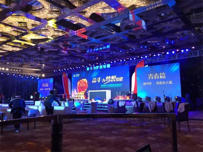 营销策划的主要任务是什么？