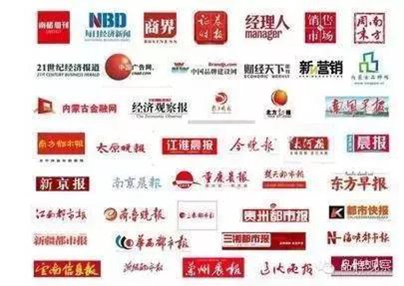 在南京，营销策划不仅仅是创造吸引人的广告语和漂亮的宣传册那么简单。它涉及到了品牌传播、市场调研以及客户关系管理等多个方面。